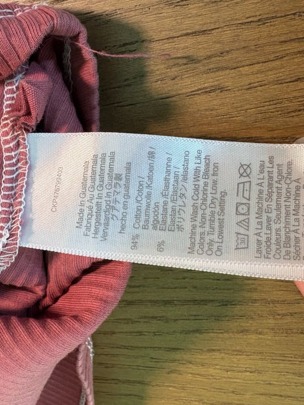 Madewell Cropped Ribbed Crewneck Tank Top - Picture 5 of 6
